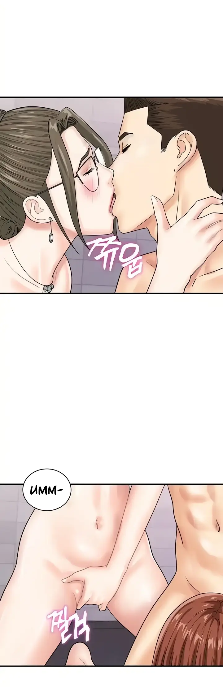 image-komik-please-take-a-picture-here-chapter-49-21/44