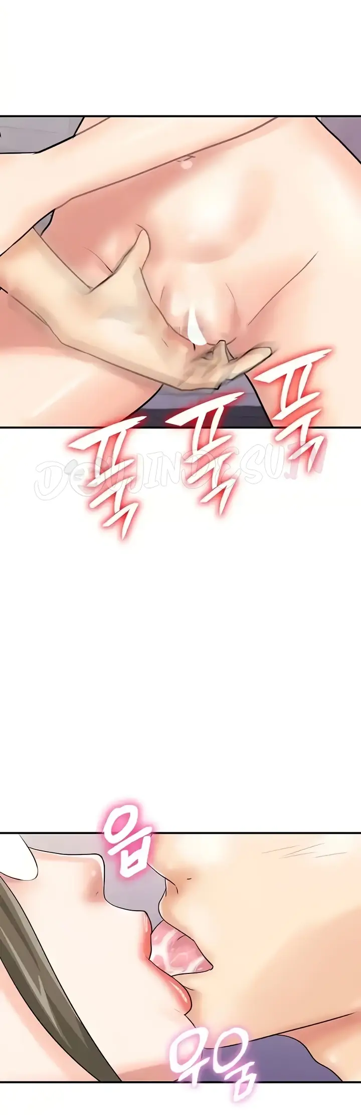 image-komik-please-take-a-picture-here-chapter-49-24/44