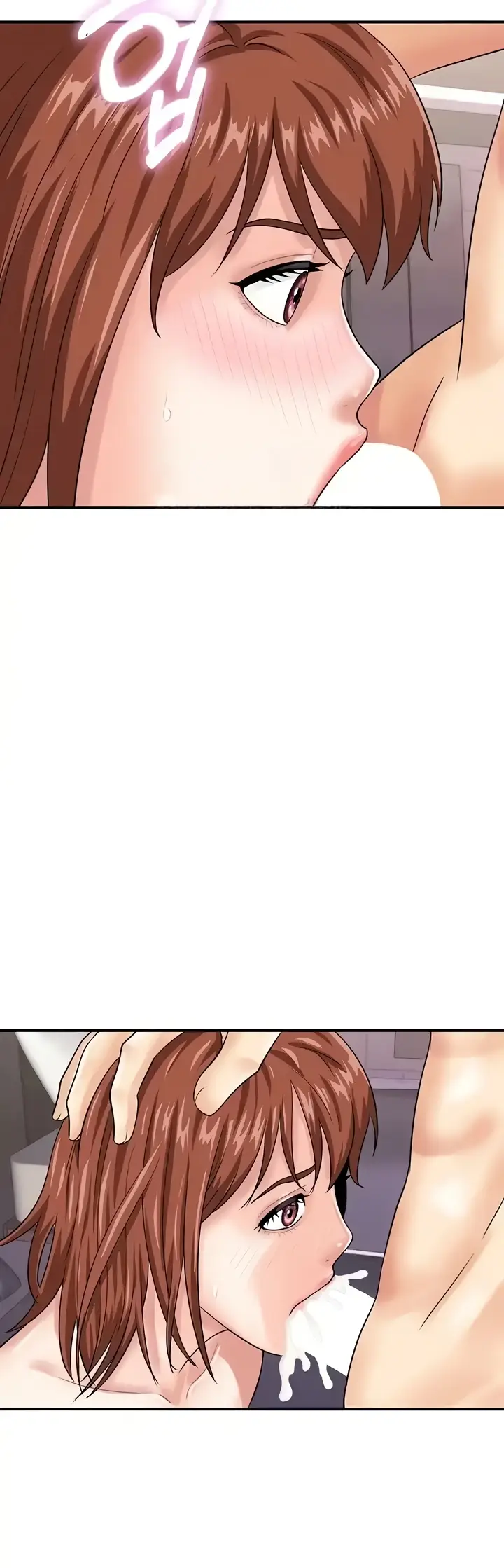 image-komik-please-take-a-picture-here-chapter-49-31/44