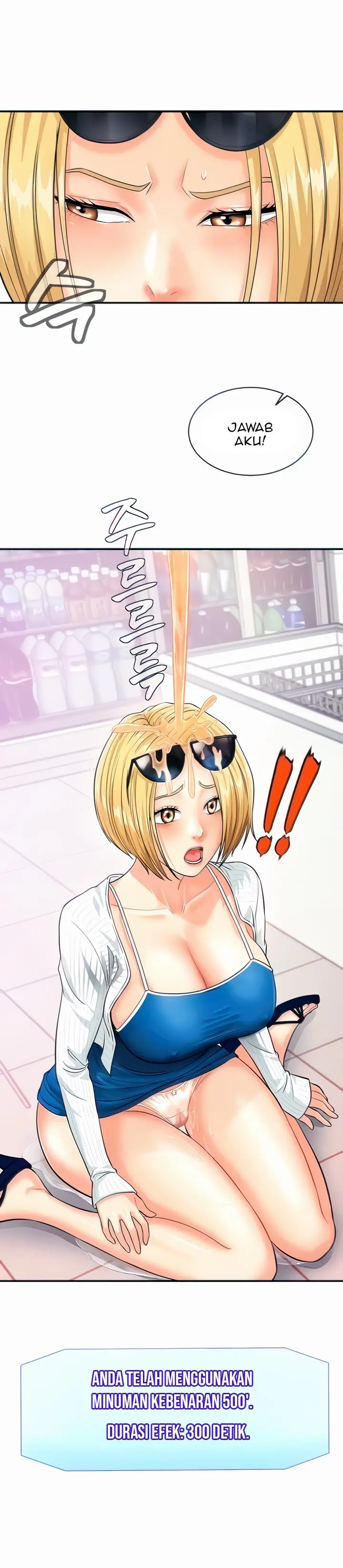 image-komik-please-take-a-picture-here-chapter-5-5/18