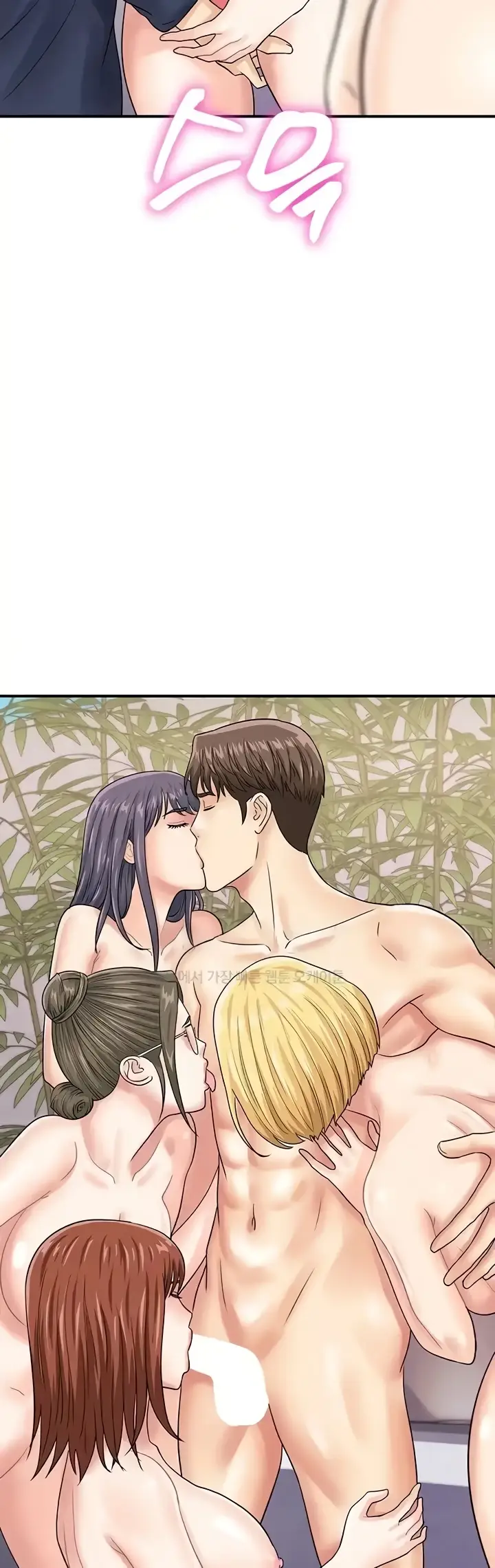 image-komik-please-take-a-picture-here-chapter-50-end-41/43