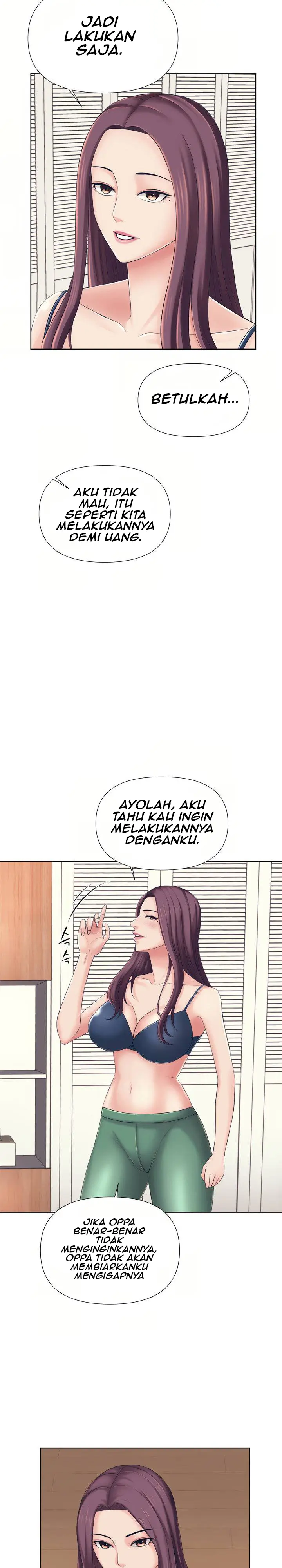 image-komik-please-take-care-chapter-02-4/15