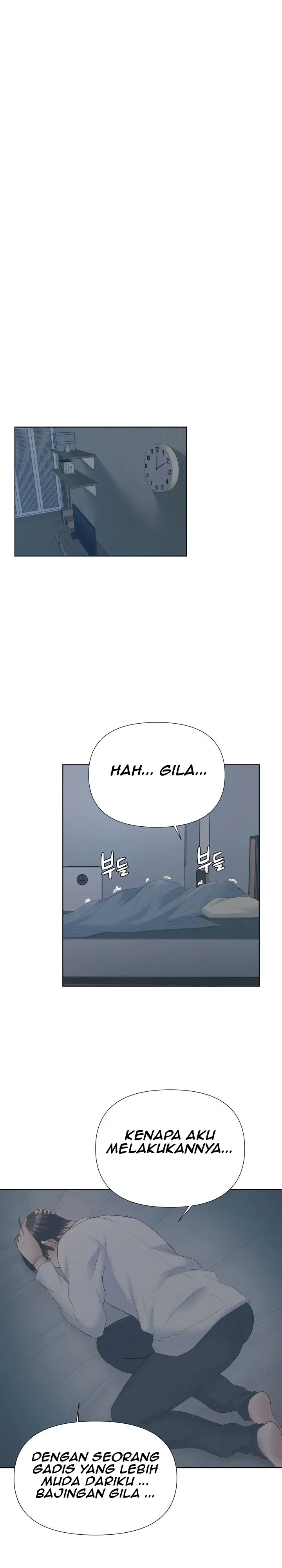 image-komik-please-take-care-chapter-03-12/16