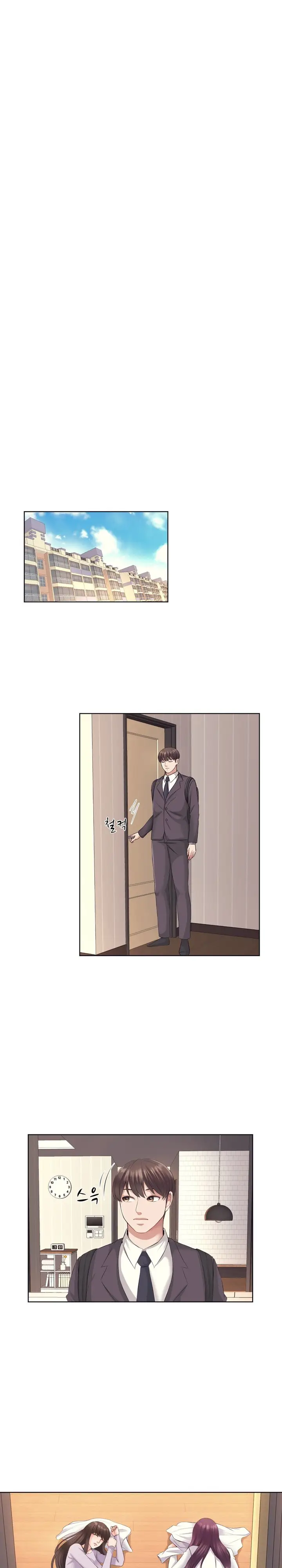 image-komik-please-take-care-chapter-04-6/19