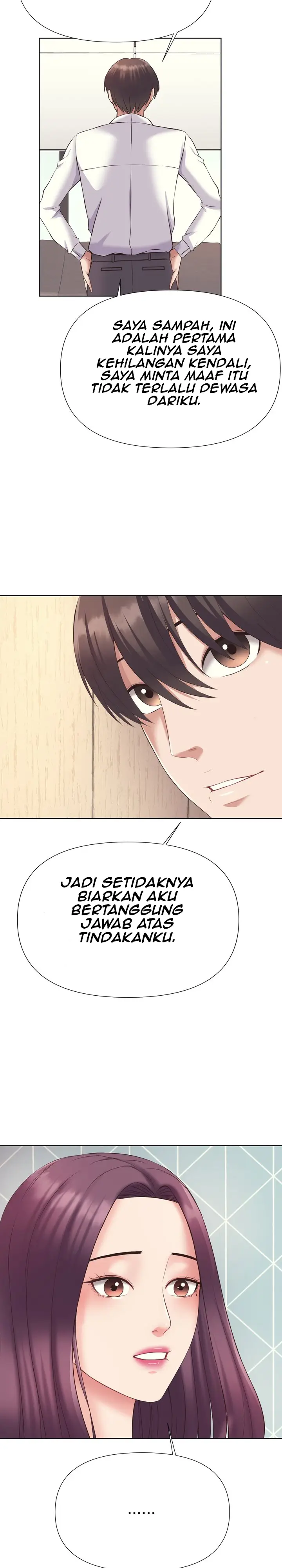 image-komik-please-take-care-chapter-04-12/19