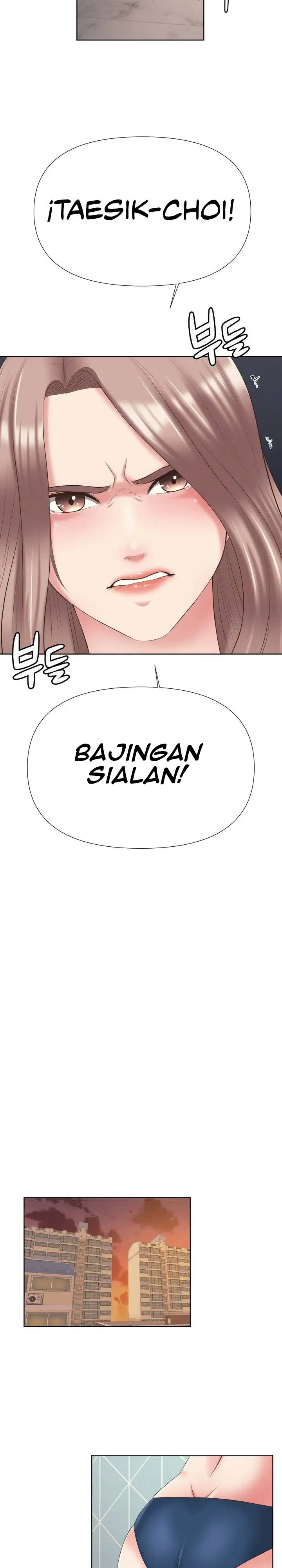 image-komik-please-take-care-chapter-05-4/17