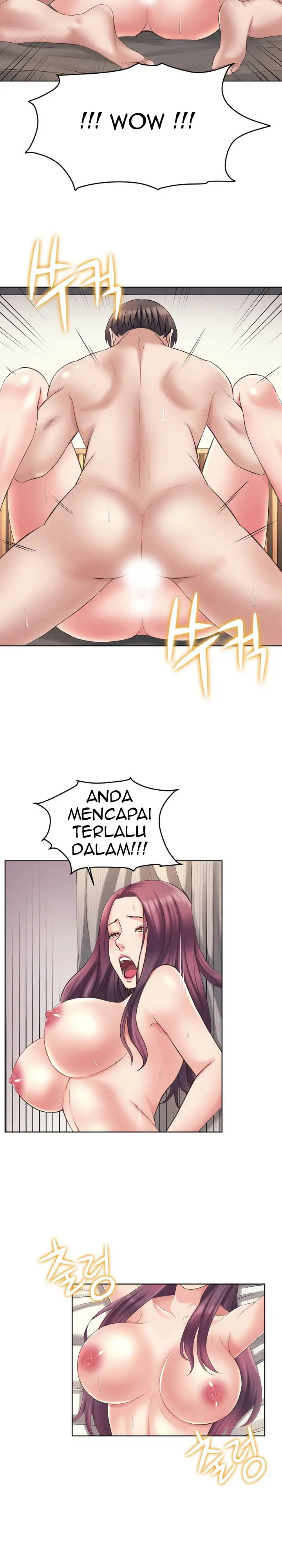 image-komik-please-take-care-chapter-07-3/13