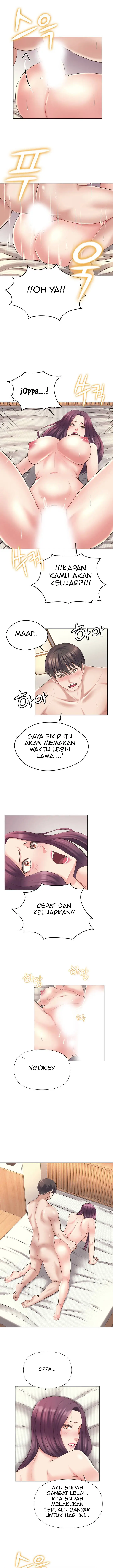 image-komik-please-take-care-chapter-07-4/13