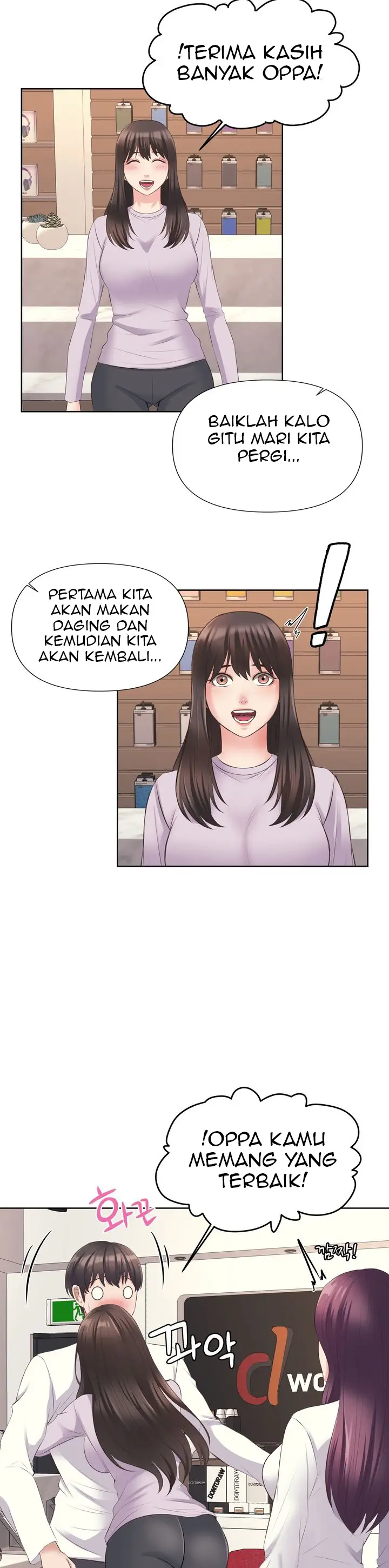 image-komik-please-take-care-chapter-08-9/13