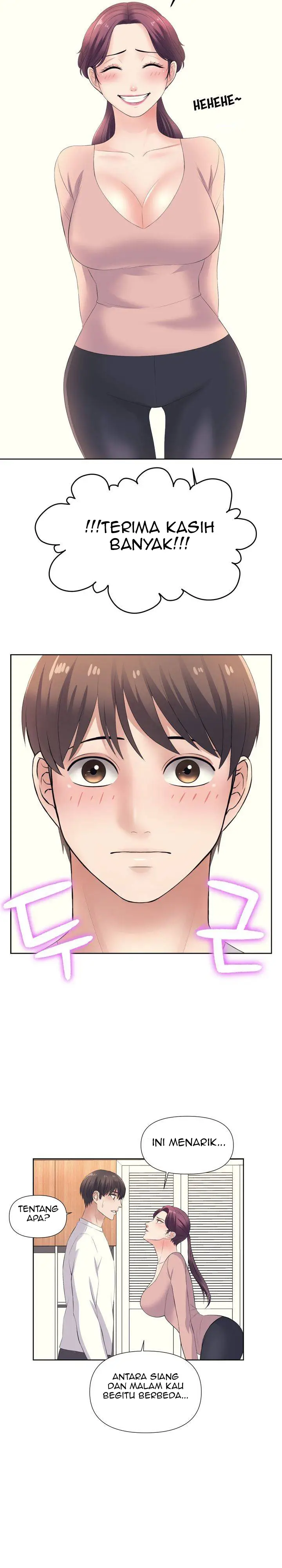 image-komik-please-take-care-chapter-09-7/15
