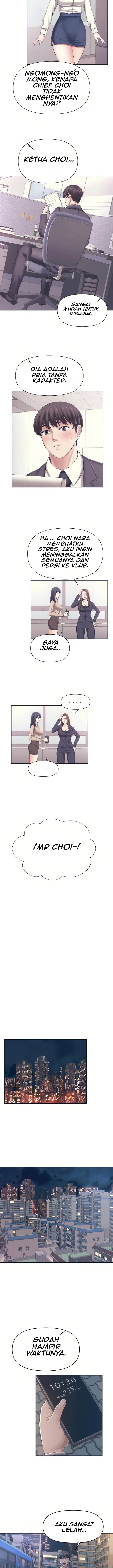 image-komik-please-take-care-chapter-1-5/24