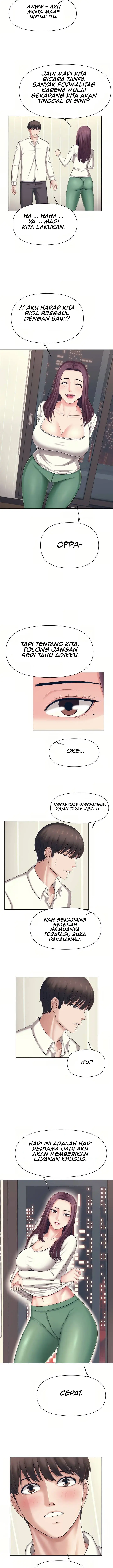 image-komik-please-take-care-chapter-1-21/24