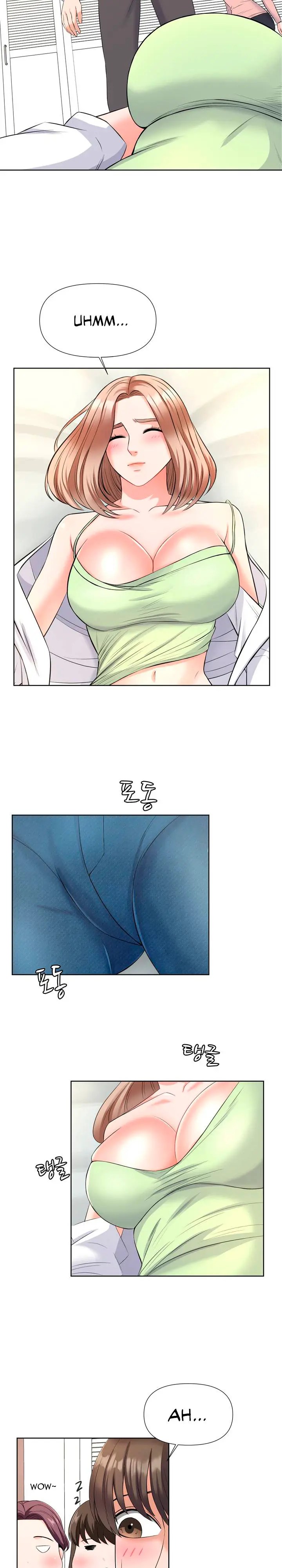 image-komik-please-take-care-chapter-10-7/14