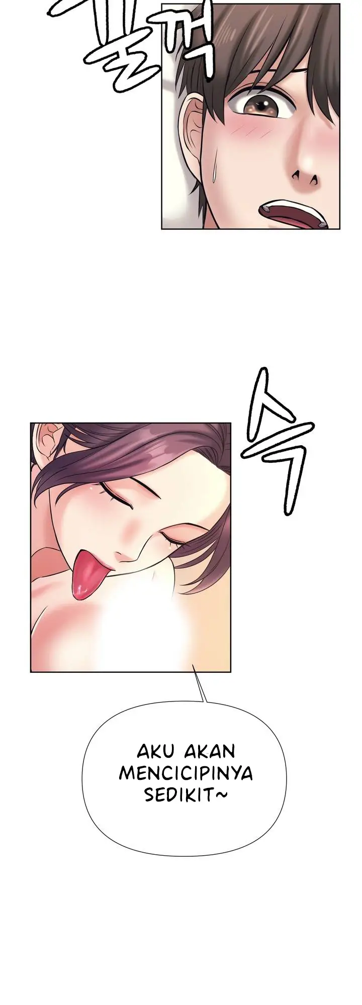 image-komik-please-take-care-chapter-11-3/16