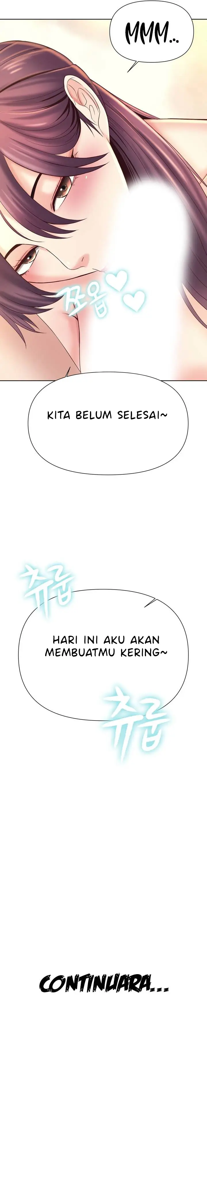 image-komik-please-take-care-chapter-11-14/16