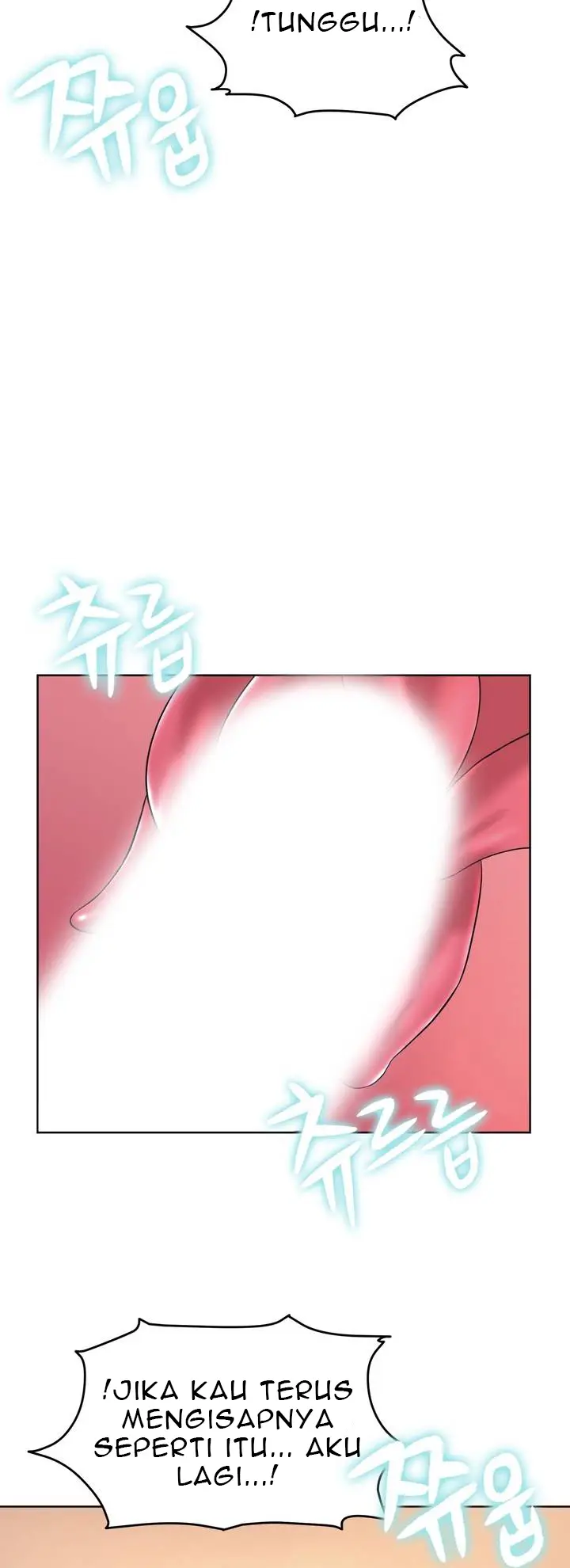 image-komik-please-take-care-chapter-12-3/16