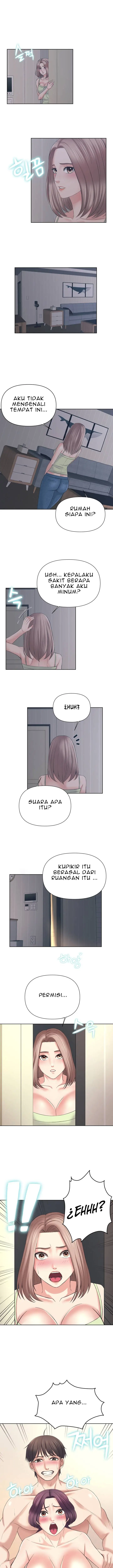 image-komik-please-take-care-chapter-12-12/16