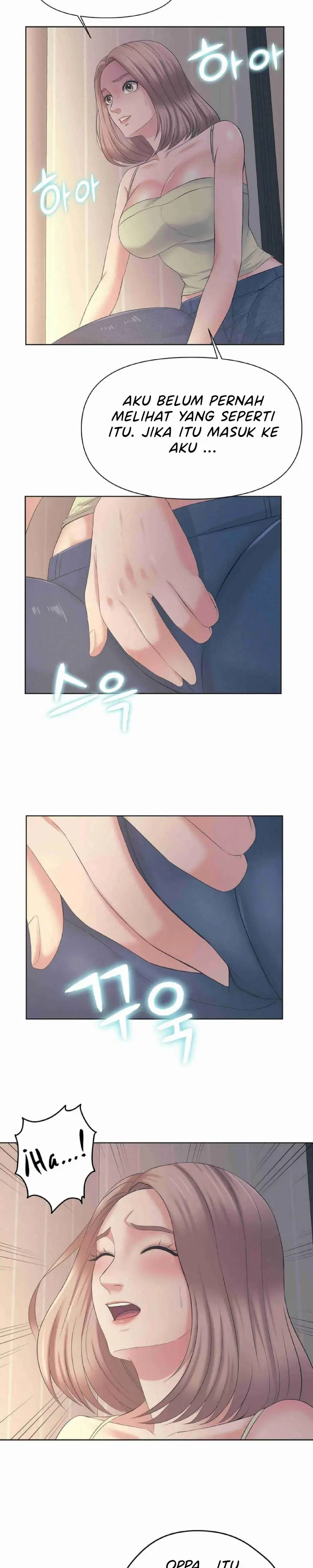 image-komik-please-take-care-chapter-13-8/27