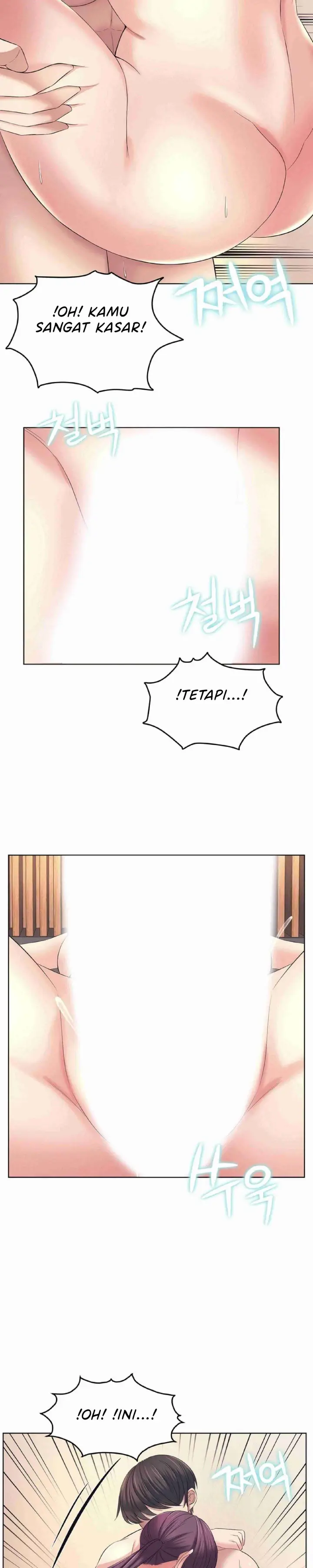 image-komik-please-take-care-chapter-13-11/27