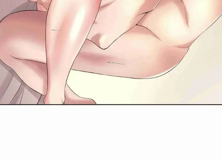 image-komik-please-take-care-chapter-13-13/27