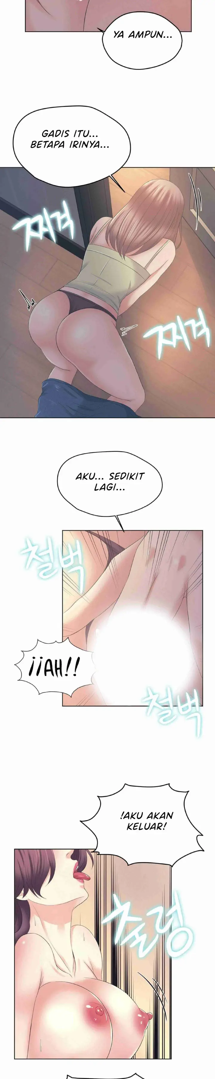 image-komik-please-take-care-chapter-13-19/27