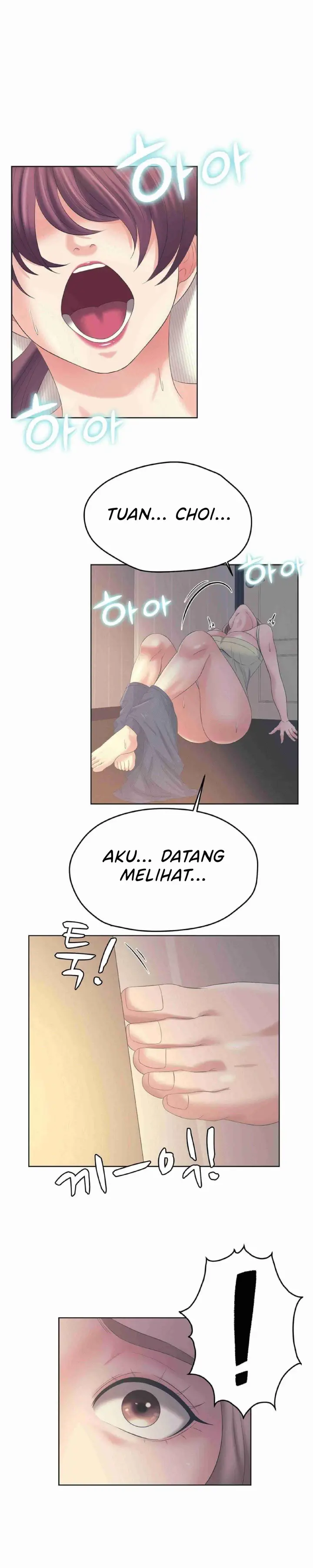 image-komik-please-take-care-chapter-13-22/27
