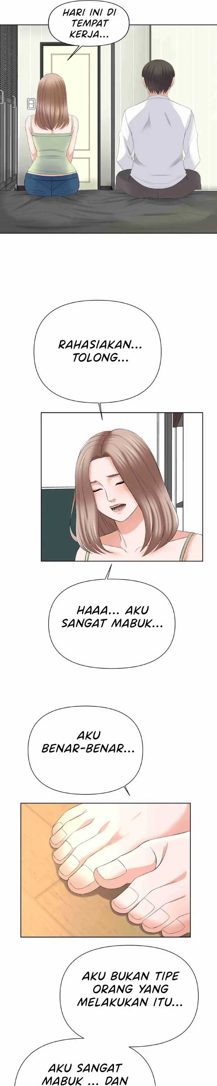 image-komik-please-take-care-chapter-14-4/28
