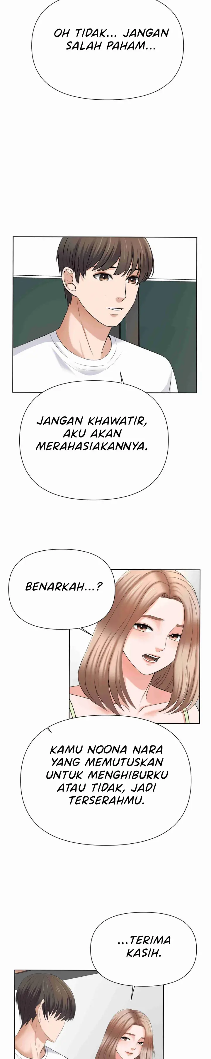 image-komik-please-take-care-chapter-14-6/28