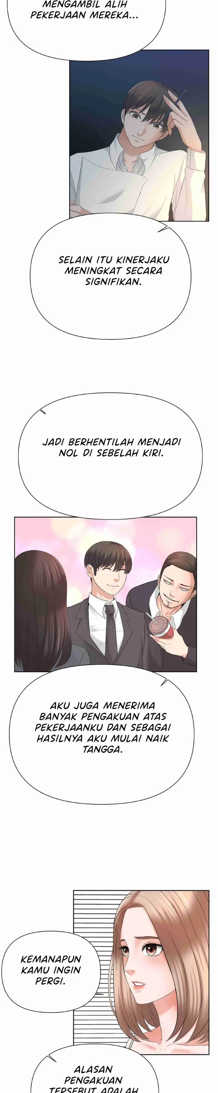 image-komik-please-take-care-chapter-14-19/28