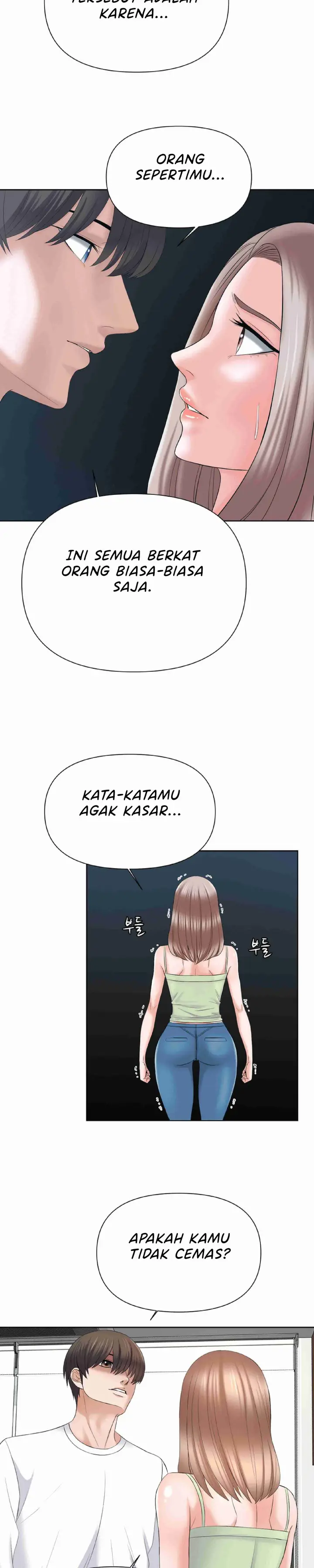 image-komik-please-take-care-chapter-14-20/28