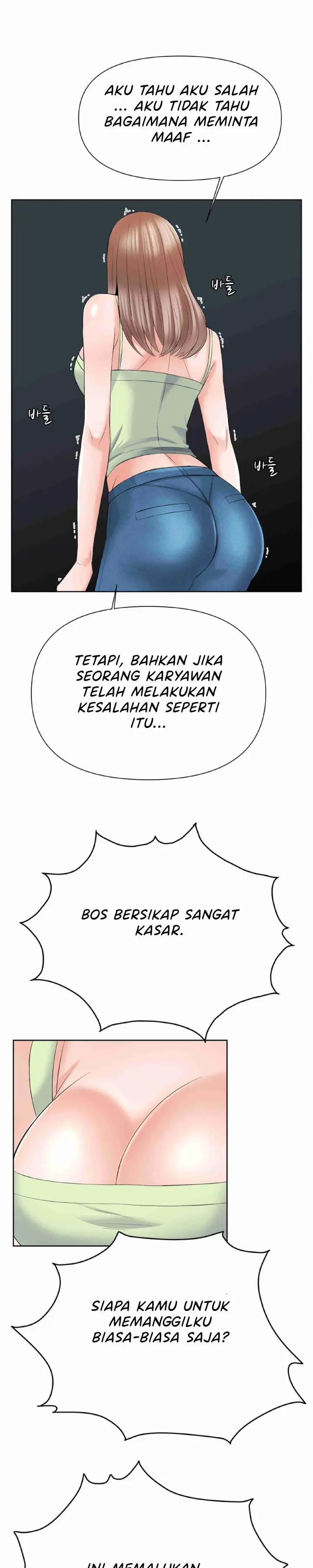 image-komik-please-take-care-chapter-14-23/28