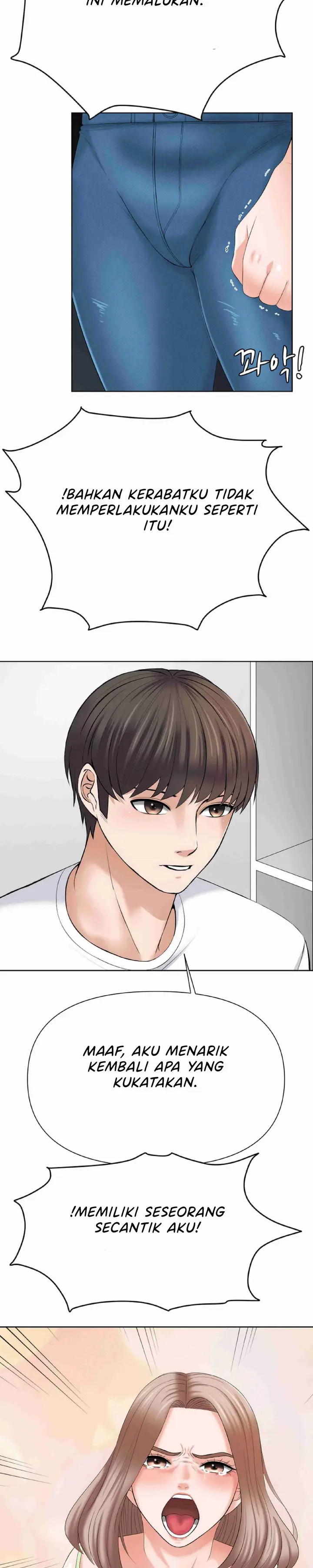 image-komik-please-take-care-chapter-14-24/28