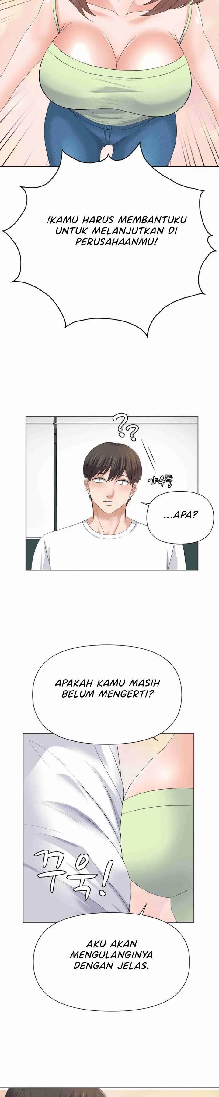 image-komik-please-take-care-chapter-14-25/28