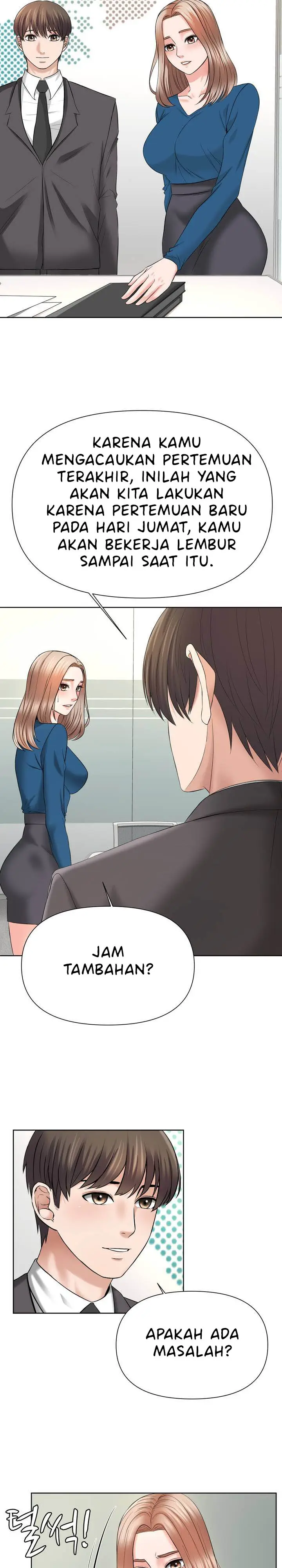 image-komik-please-take-care-chapter-15-5/16
