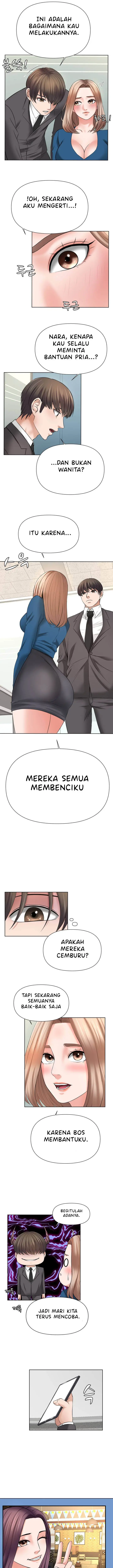 image-komik-please-take-care-chapter-15-8/16