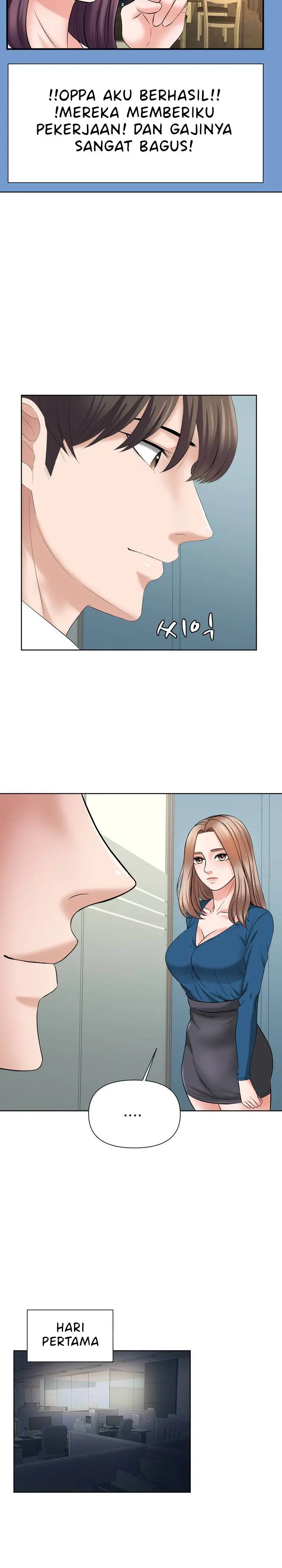 image-komik-please-take-care-chapter-15-9/16