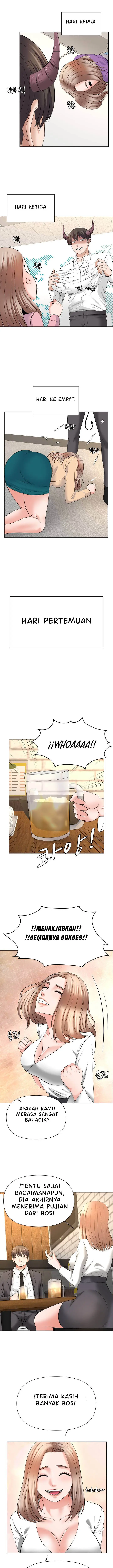 image-komik-please-take-care-chapter-15-10/16