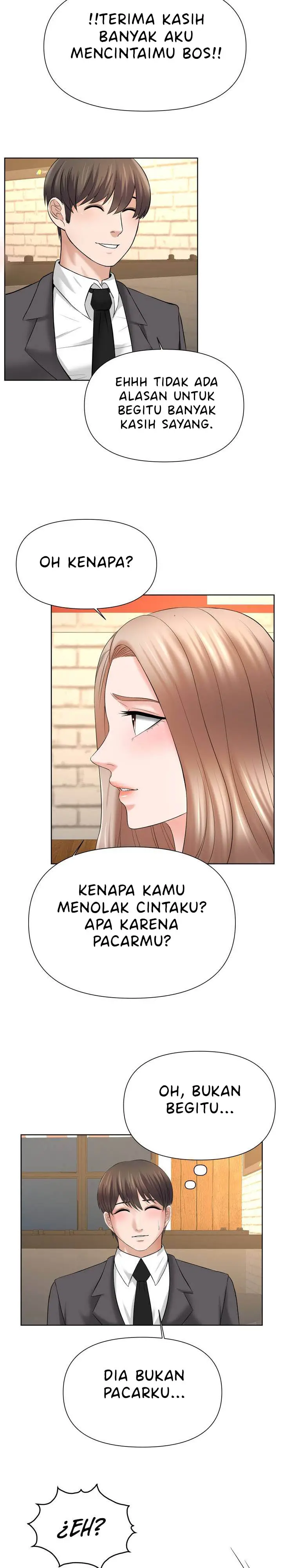 image-komik-please-take-care-chapter-15-11/16