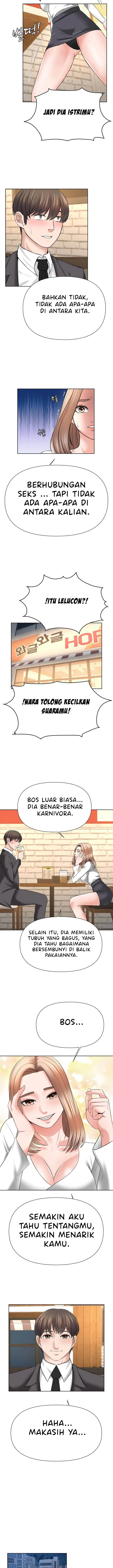 image-komik-please-take-care-chapter-15-12/16
