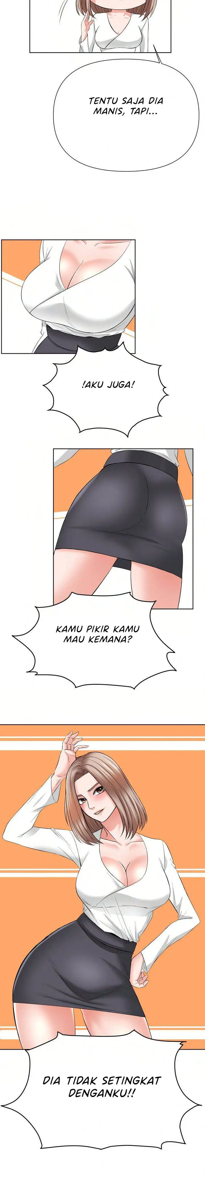 image-komik-please-take-care-chapter-16-4/14