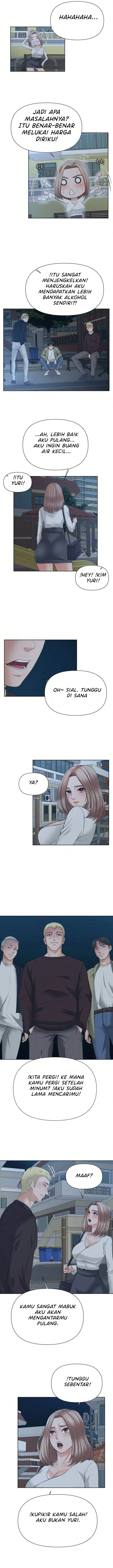 image-komik-please-take-care-chapter-16-5/14