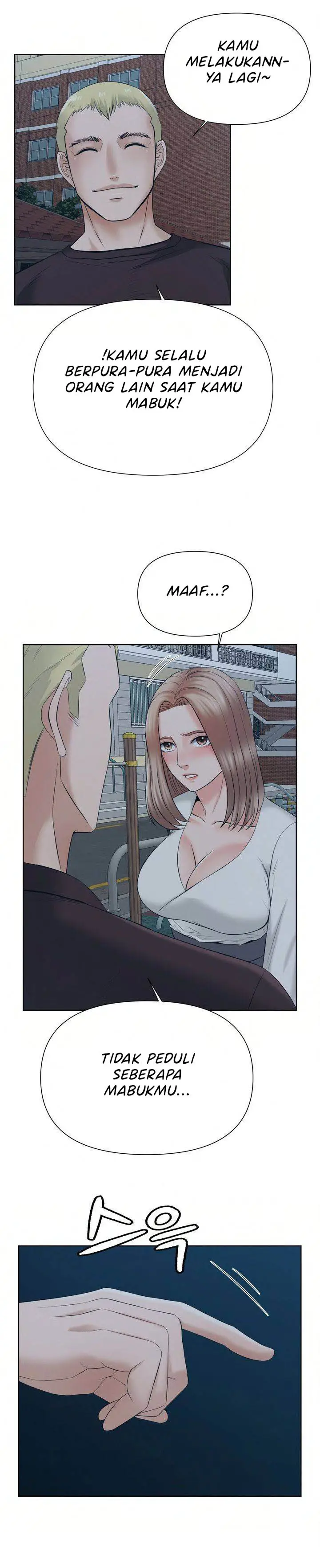 image-komik-please-take-care-chapter-16-6/14