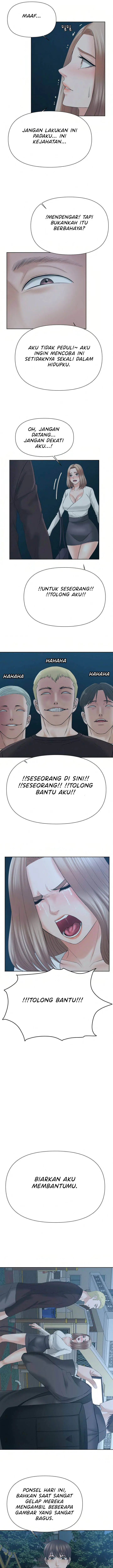image-komik-please-take-care-chapter-16-7/14
