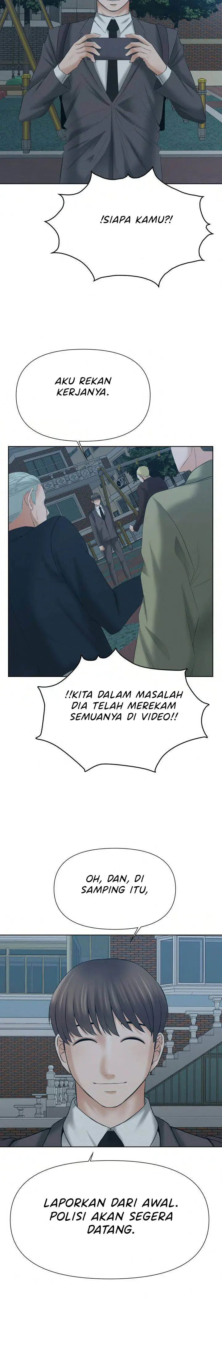 image-komik-please-take-care-chapter-16-8/14