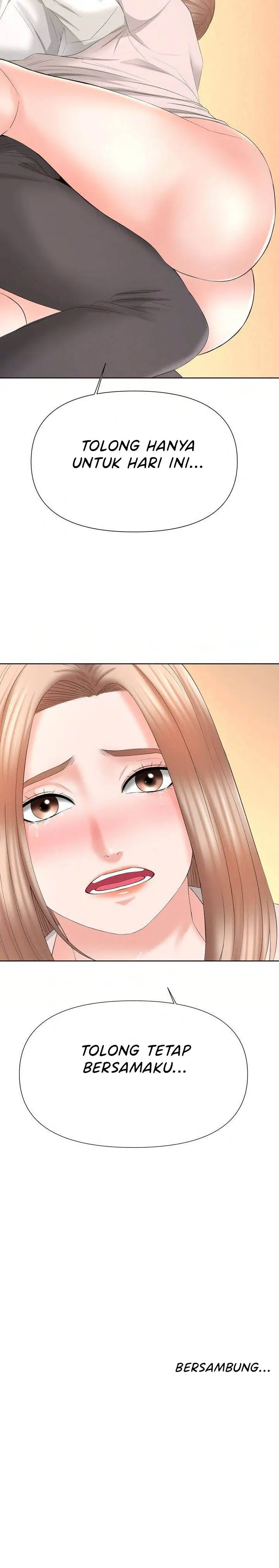 image-komik-please-take-care-chapter-16-12/14