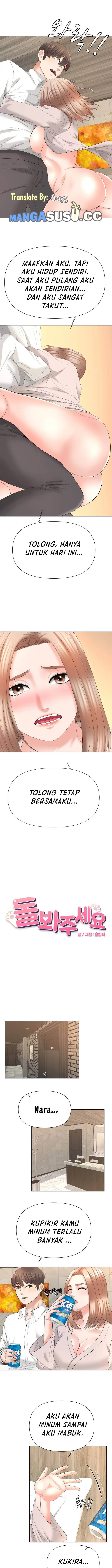 image-komik-please-take-care-chapter-17-2/18