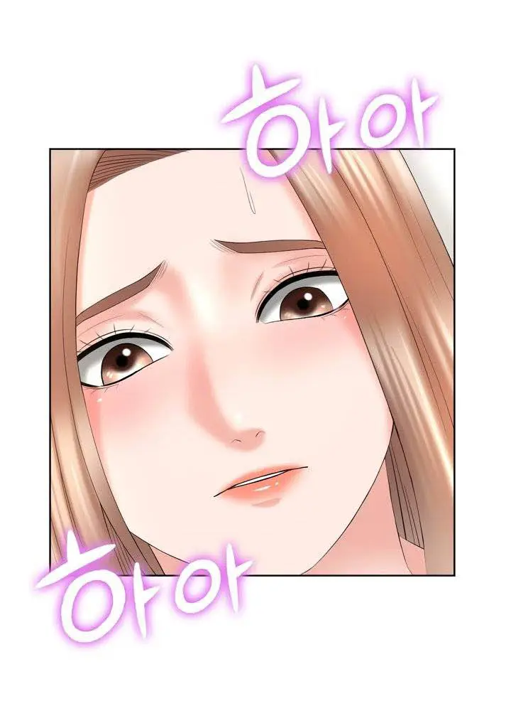 image-komik-please-take-care-chapter-18-3/18