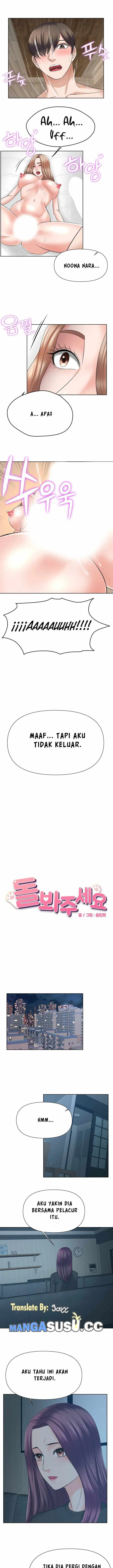 image-komik-please-take-care-chapter-19-2/18