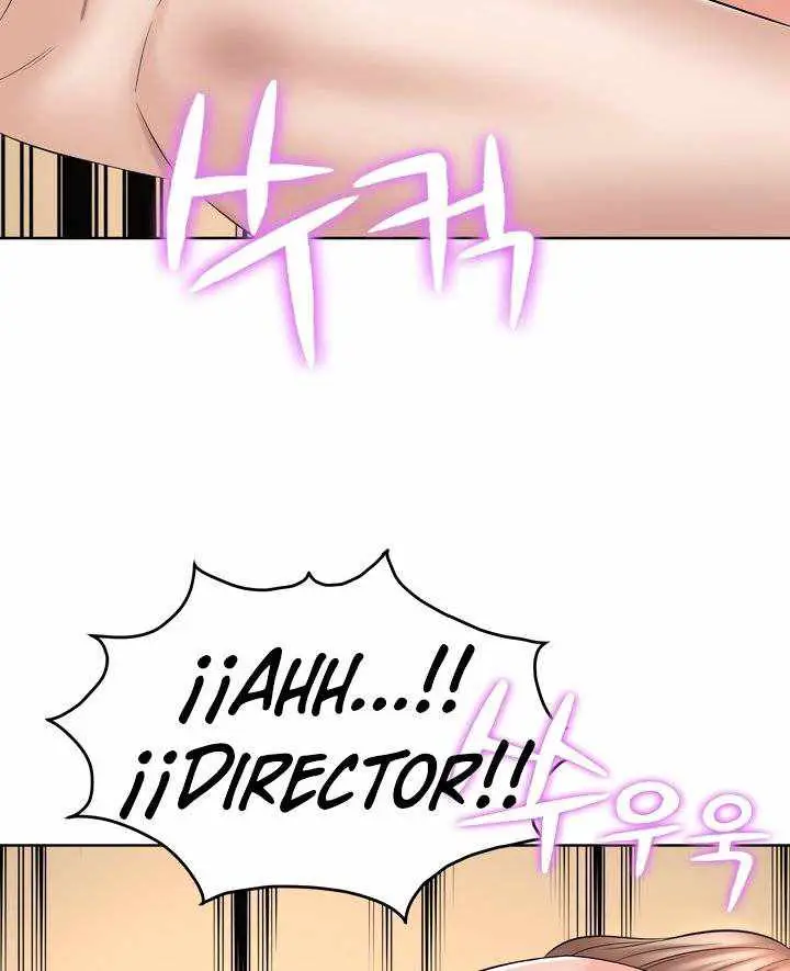 image-komik-please-take-care-chapter-19-5/18