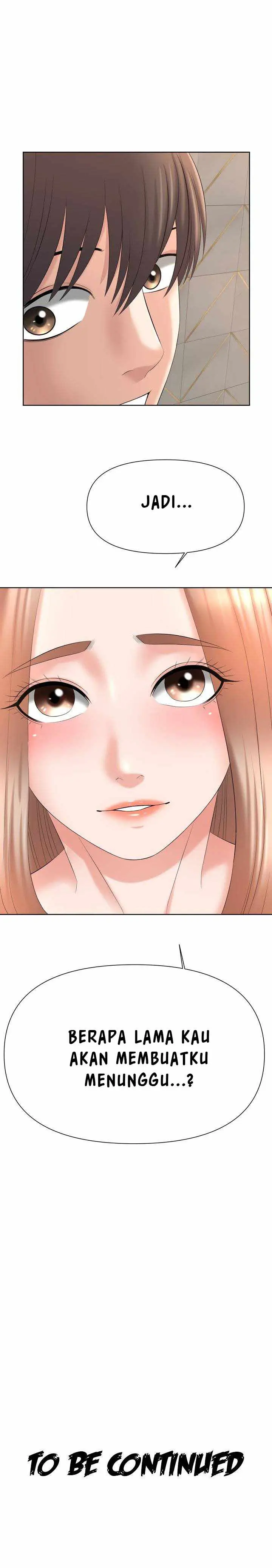 image-komik-please-take-care-chapter-19-16/18